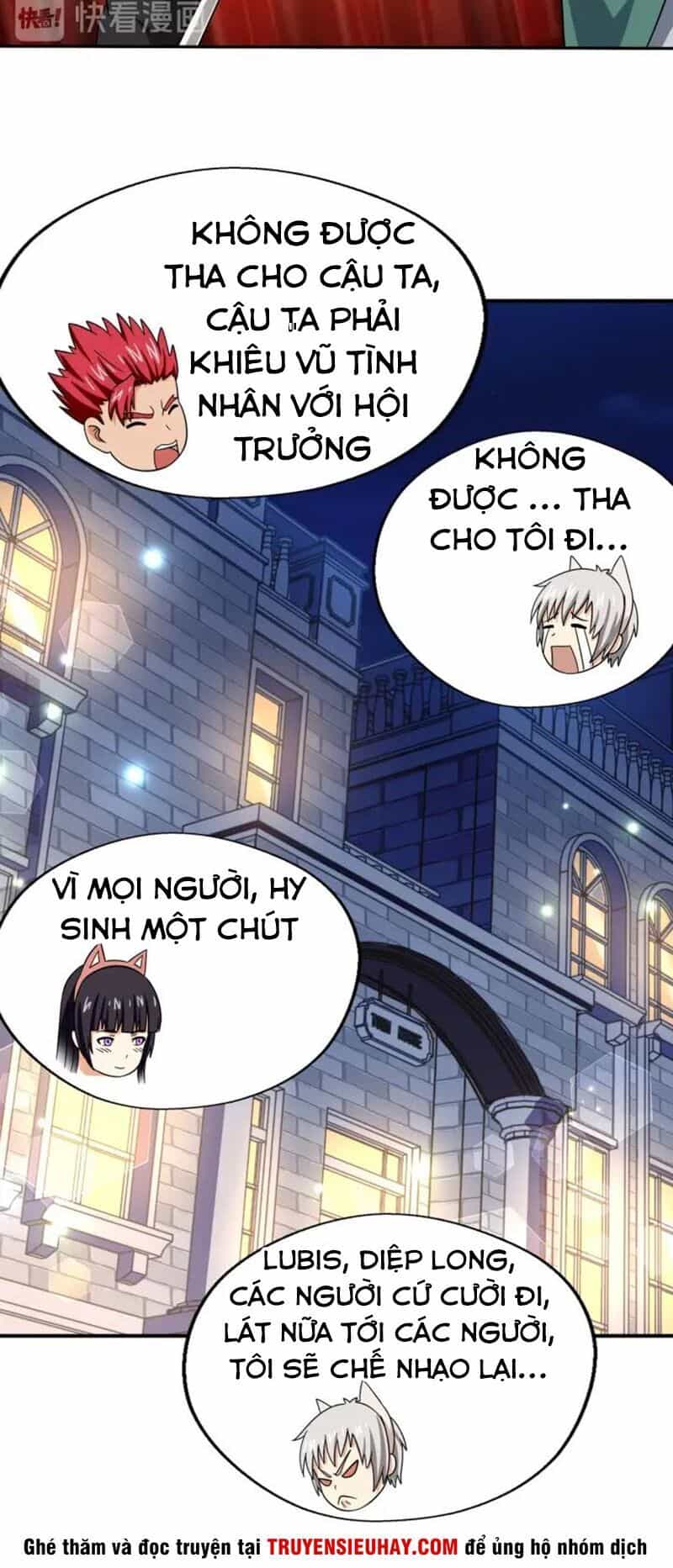 Thôn Phệ Lĩnh Vực - Chương 98 - ảnh 23