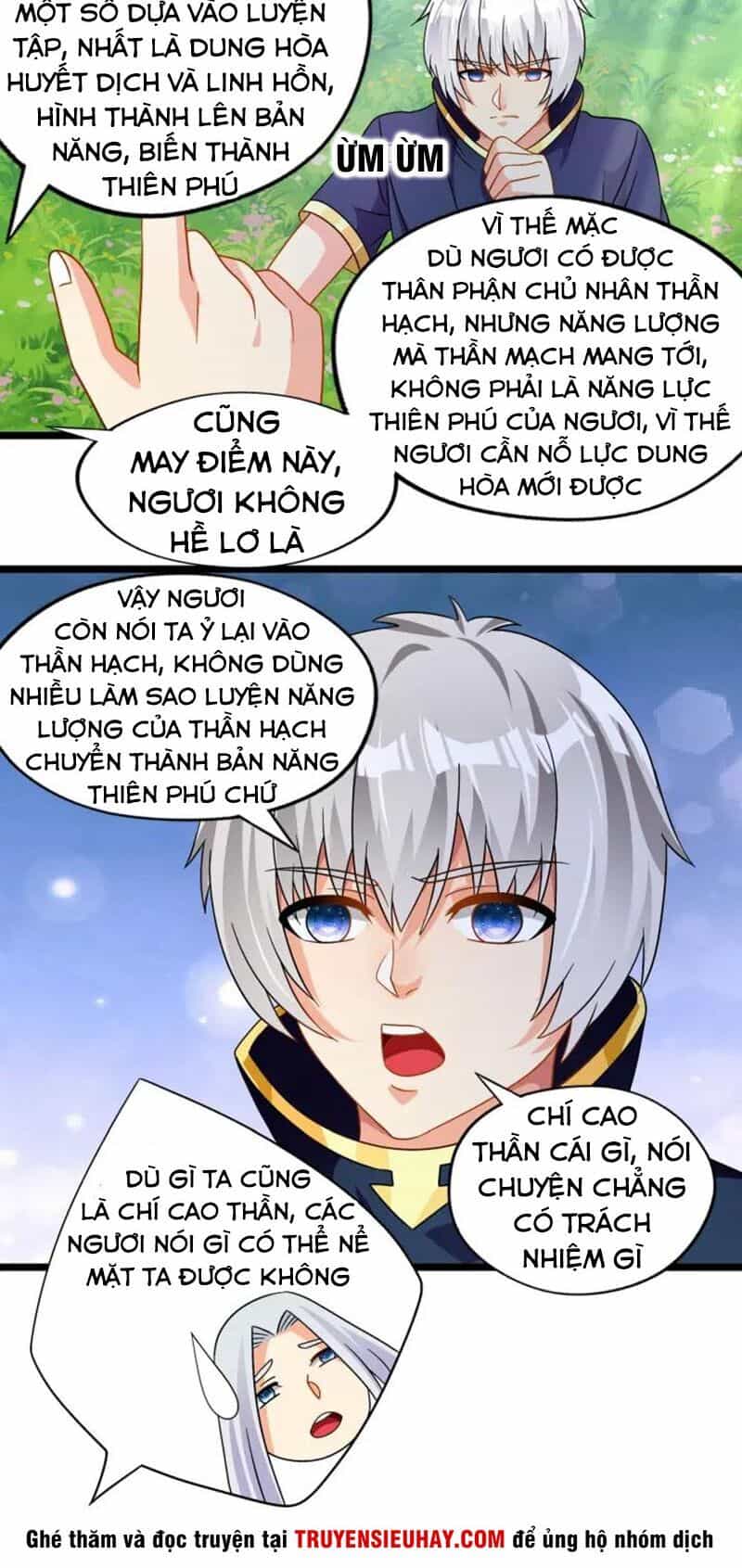 Thôn Phệ Lĩnh Vực - Chương 99 - ảnh 23