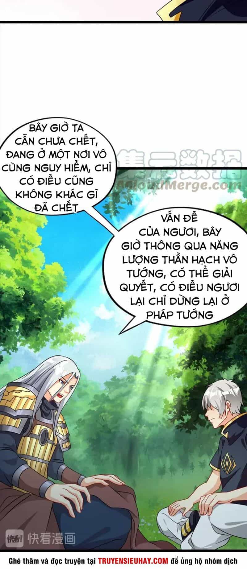 Thôn Phệ Lĩnh Vực - Chương 99 - ảnh 25