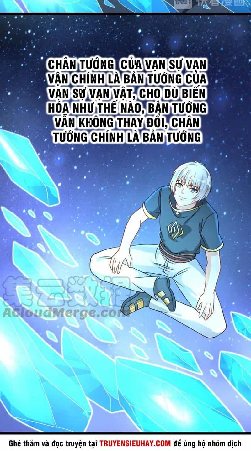 Thôn Phệ Lĩnh Vực - Chương 99 - ảnh 35