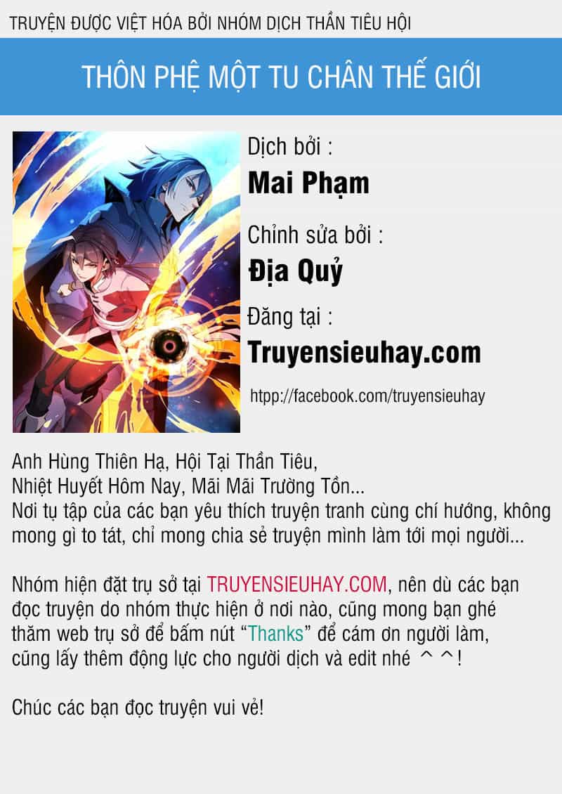 Thôn Phệ Một Thế Giới Tu Tiên - Chương 7 - ảnh 1