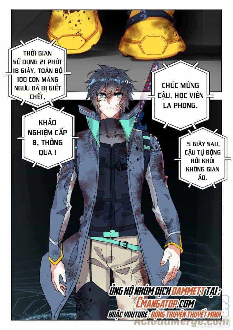Thôn Phệ Thời Không - Chương 108 - ảnh 13