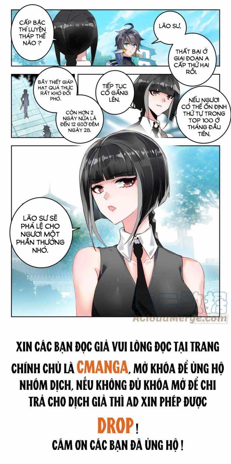 Thôn Phệ Thời Không - Chương 117 - ảnh 12