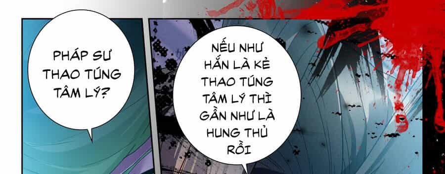 Thôn Phệ Thời Không - Chương 119 - ảnh 11