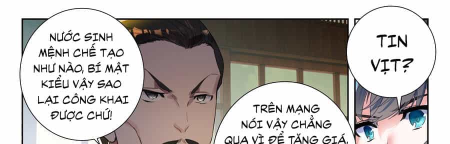 Thôn Phệ Thời Không - Chương 121 - ảnh 13