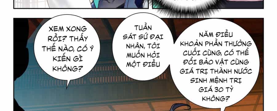 Thôn Phệ Thời Không - Chương 121 - ảnh 5