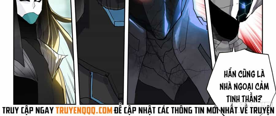 Thôn Phệ Thời Không - Chương 144 - ảnh 37