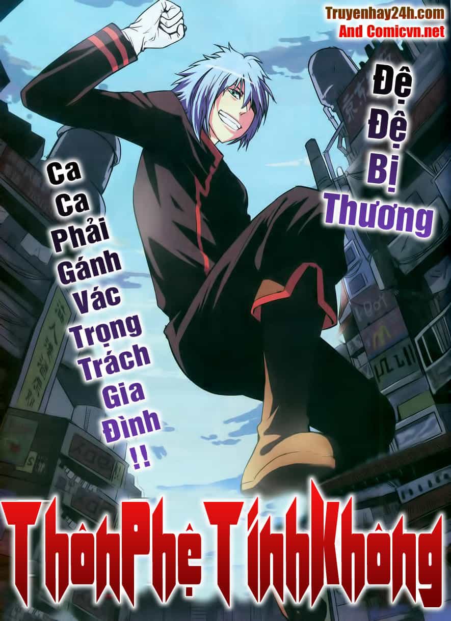 Thôn Phệ Tinh Không - Chương 3 - ảnh 1