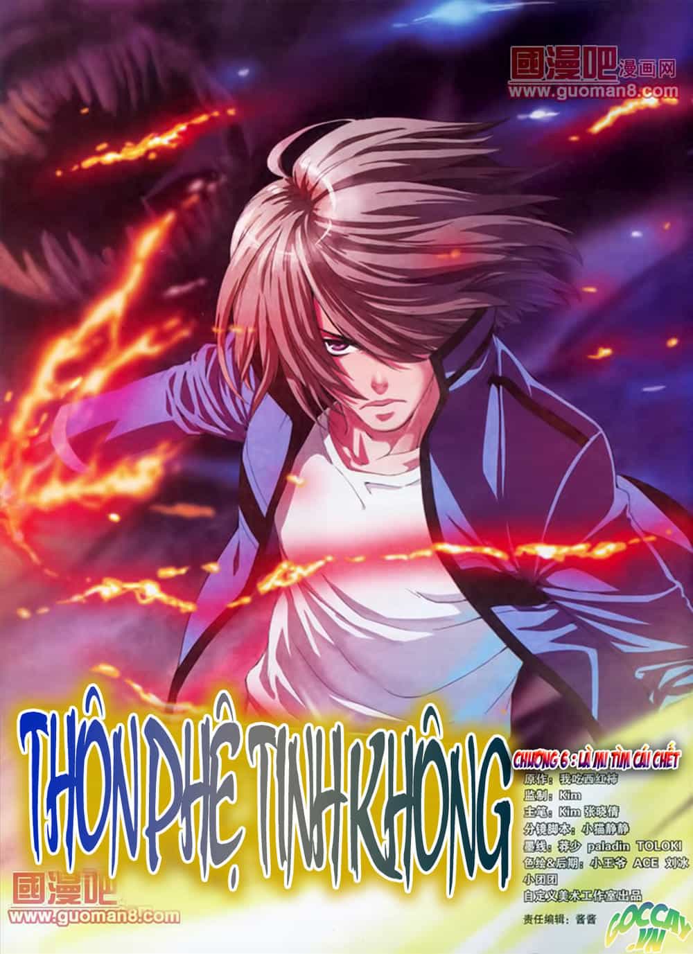 Thôn Phệ Tinh Không - Chương 6 - ảnh 2