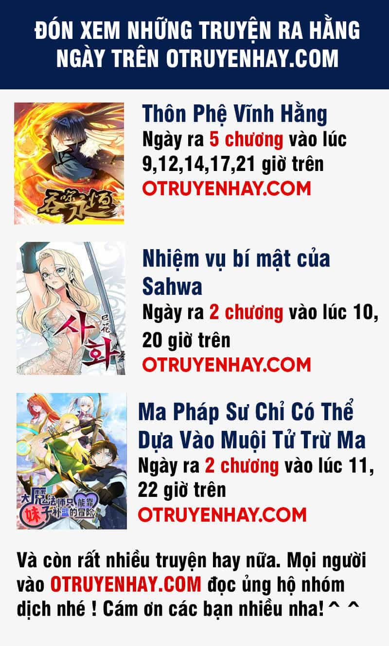 Thôn Phệ Vĩnh Hằng - Chương 118 - ảnh 26
