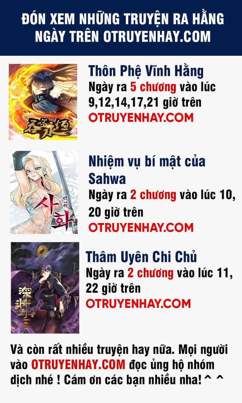 Thôn Phệ Vĩnh Hằng - Chương 157 - ảnh 27