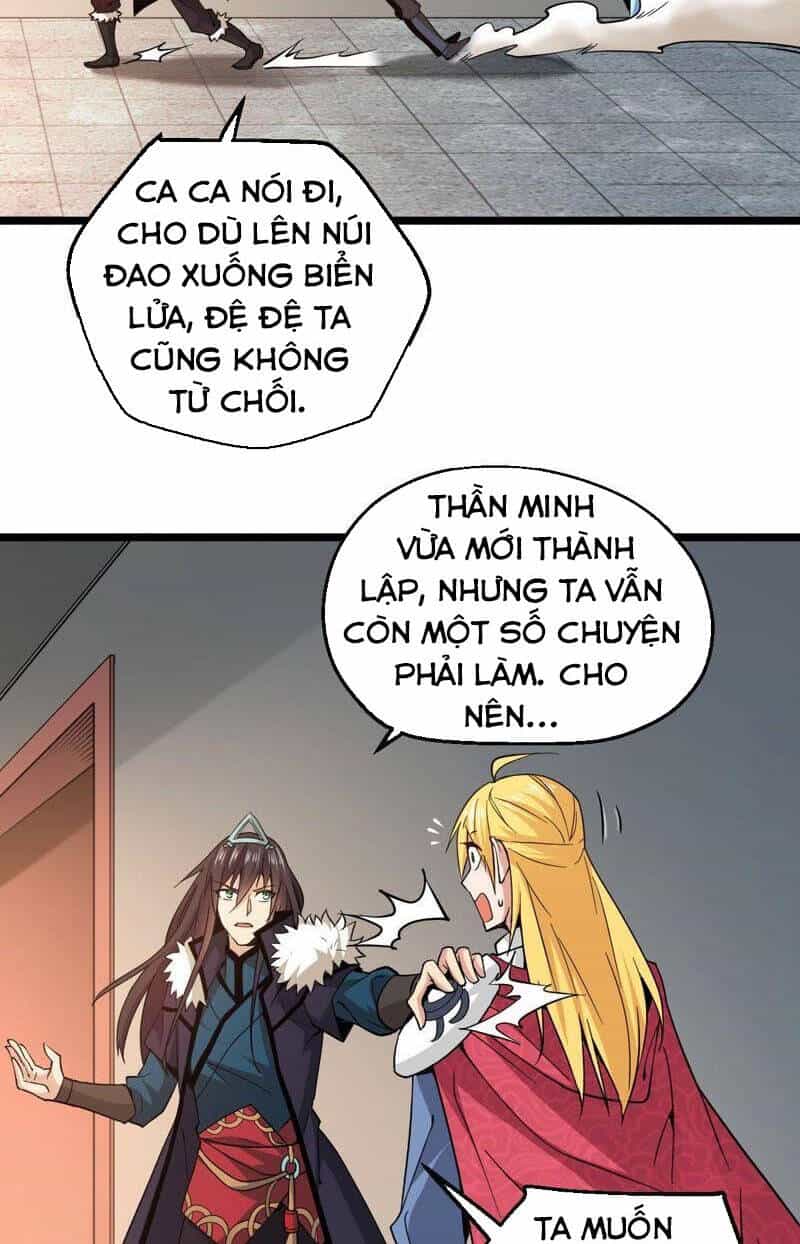Thôn Phệ Vĩnh Hằng - Chương 205 - ảnh 12
