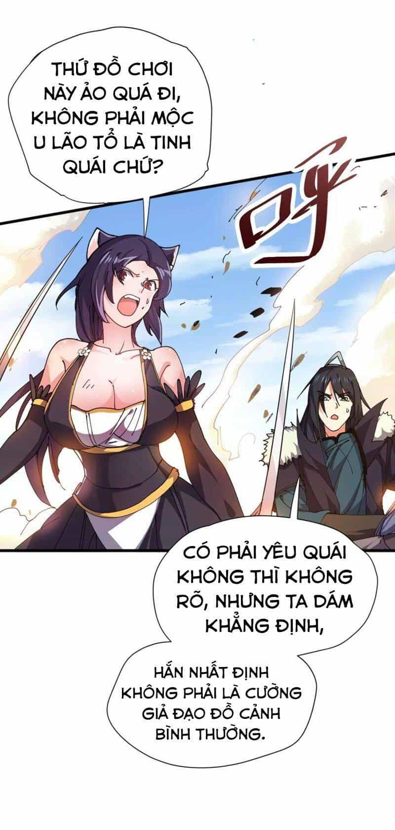 Thôn Phệ Vĩnh Hằng - Chương 223 - ảnh 9