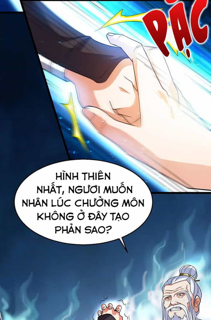Thôn Phệ Vĩnh Hằng - Chương 228 - ảnh 17