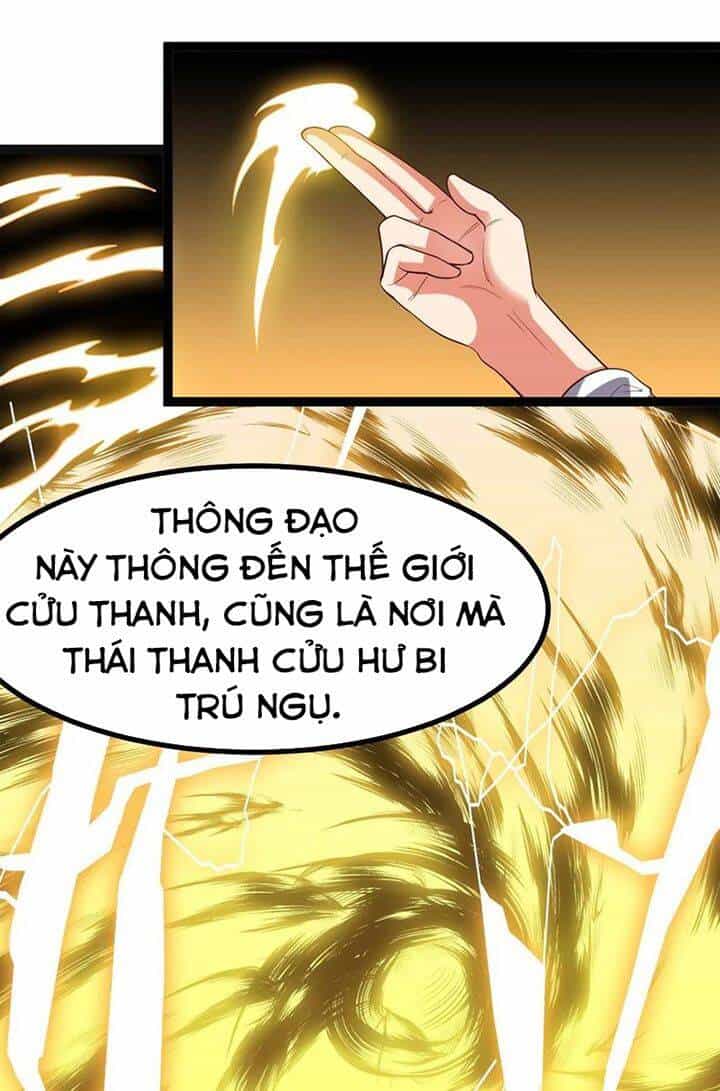 Thôn Phệ Vĩnh Hằng - Chương 232 - ảnh 13