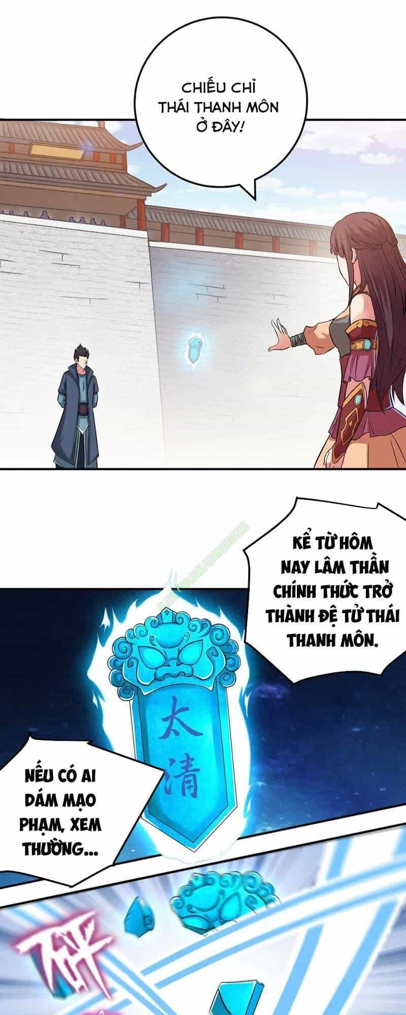 Thôn Phệ Vĩnh Hằng - Chương 23 - ảnh 21
