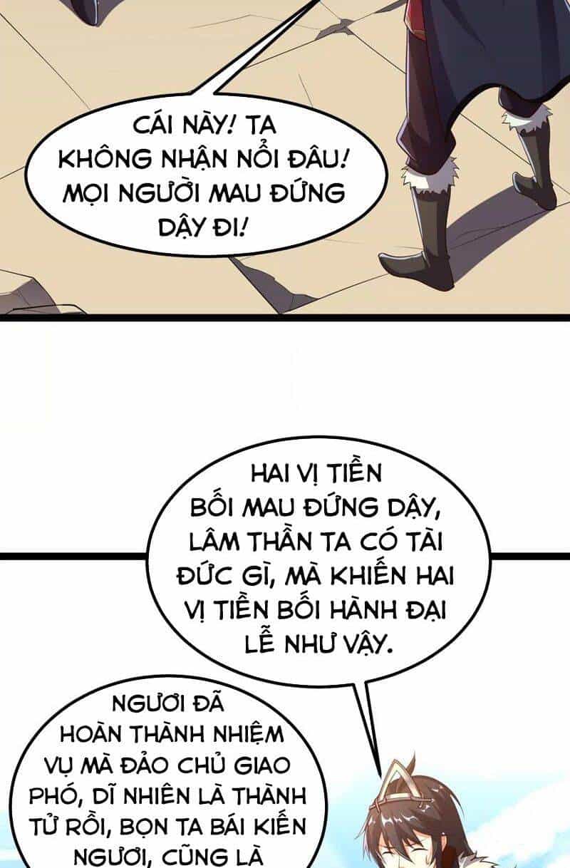 Thôn Phệ Vĩnh Hằng - Chương 239 - ảnh 7