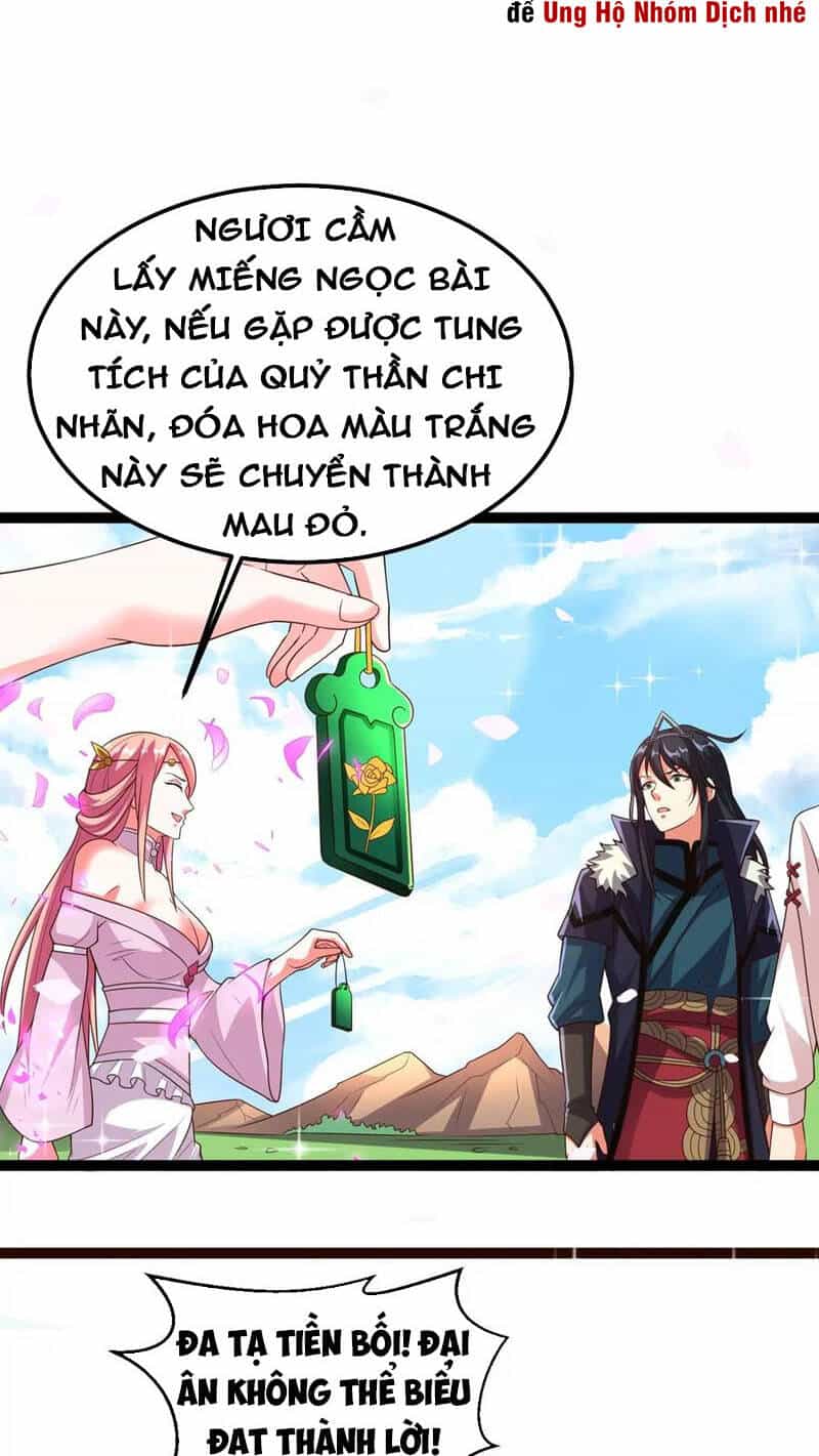 Thôn Phệ Vĩnh Hằng - Chương 257 - ảnh 20