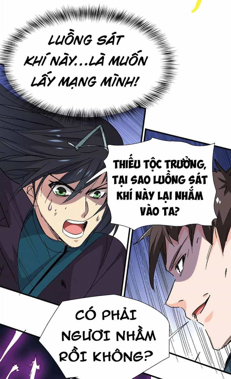 Thôn Phệ Vĩnh Hằng - Chương 274 - ảnh 21