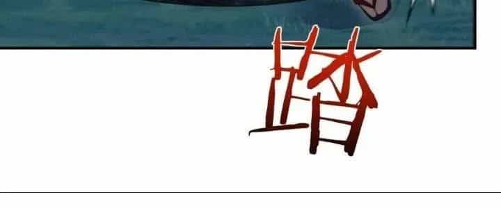 Thôn Trưởng Thôn Tân Thủ - Chương 67 - ảnh 216