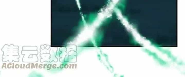 Thôn Trưởng Thôn Tân Thủ - Chương 77 - ảnh 44