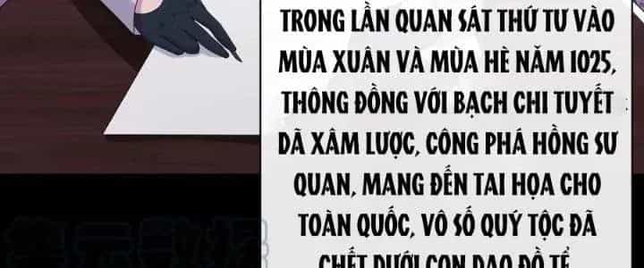 Thôn Trưởng Thôn Tân Thủ - Chương 82 - ảnh 15