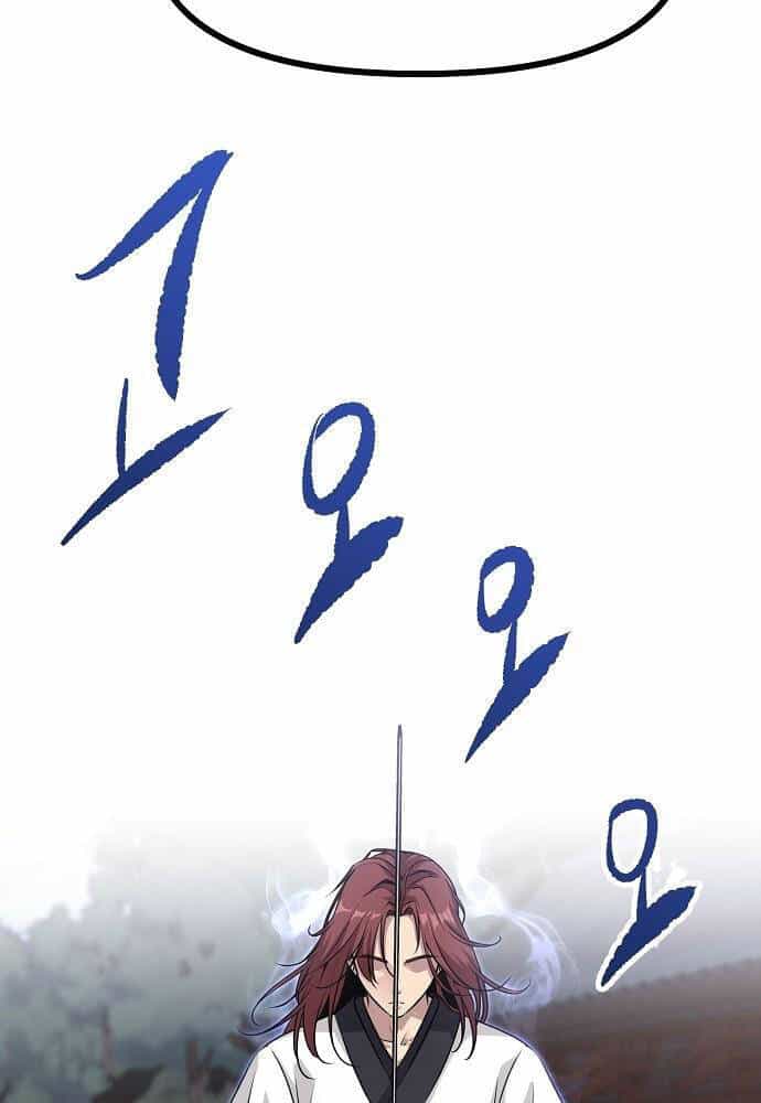 Thông Bách - Chương 1 - ảnh 25