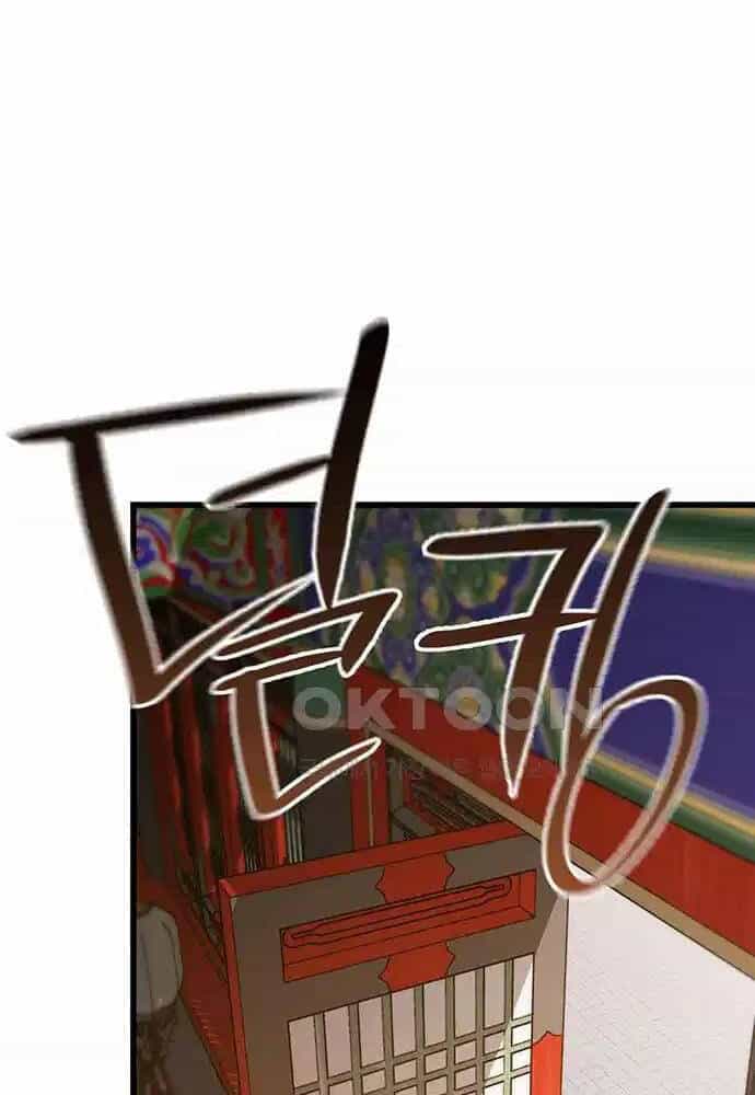 Thông Bách - Chương 11 - ảnh 98