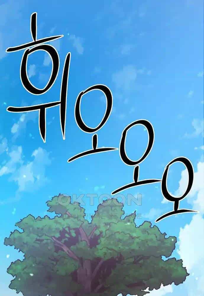Thông Bách - Chương 12 - ảnh 147