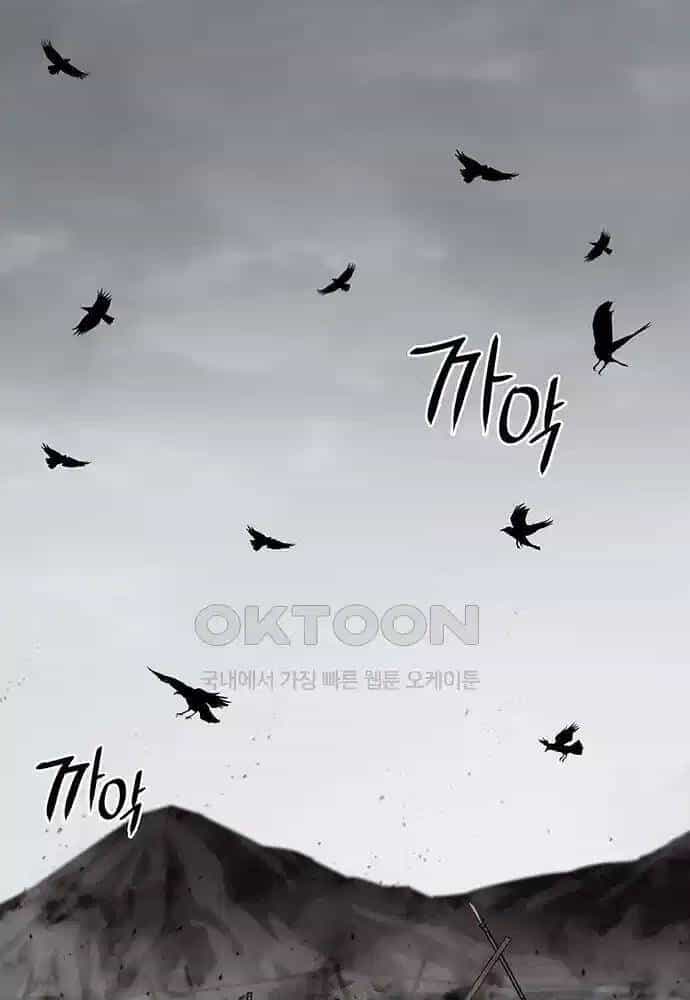Thông Bách - Chương 13 - ảnh 154