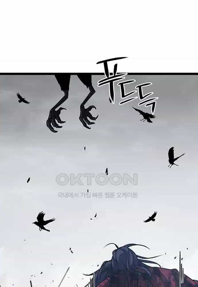 Thông Bách - Chương 13 - ảnh 159