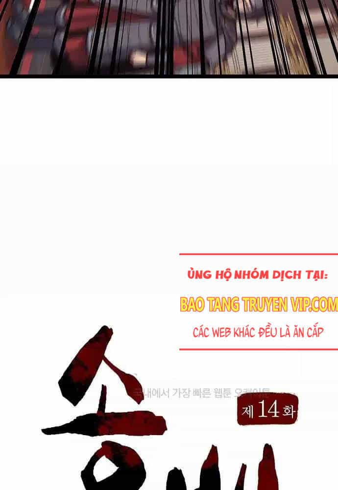 Thông Bách - Chương 14 - ảnh 27