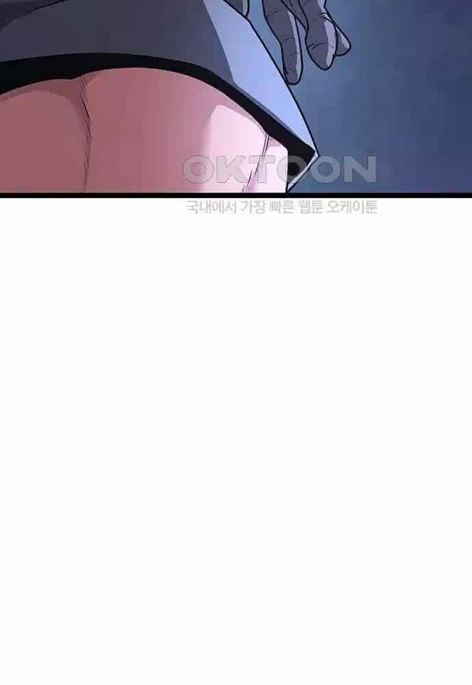 Thông Bách - Chương 15 - ảnh 148