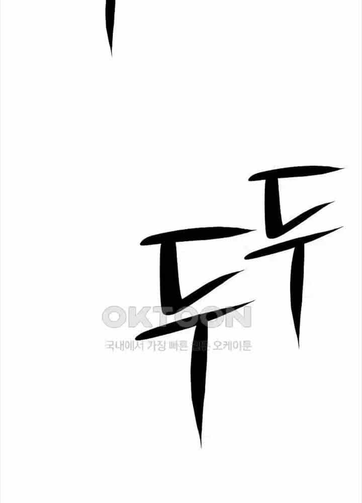 Thông Bách - Chương 19 - ảnh 39