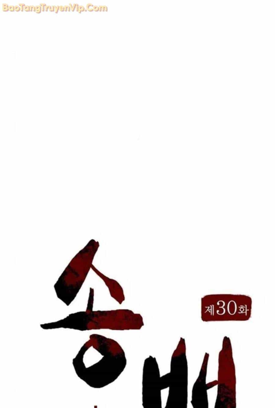 Thông Bách - Chương 30 - ảnh 21