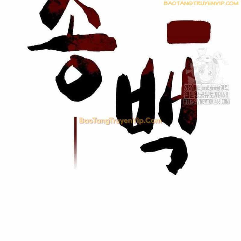 Thông Bách - Chương 38 - ảnh 118