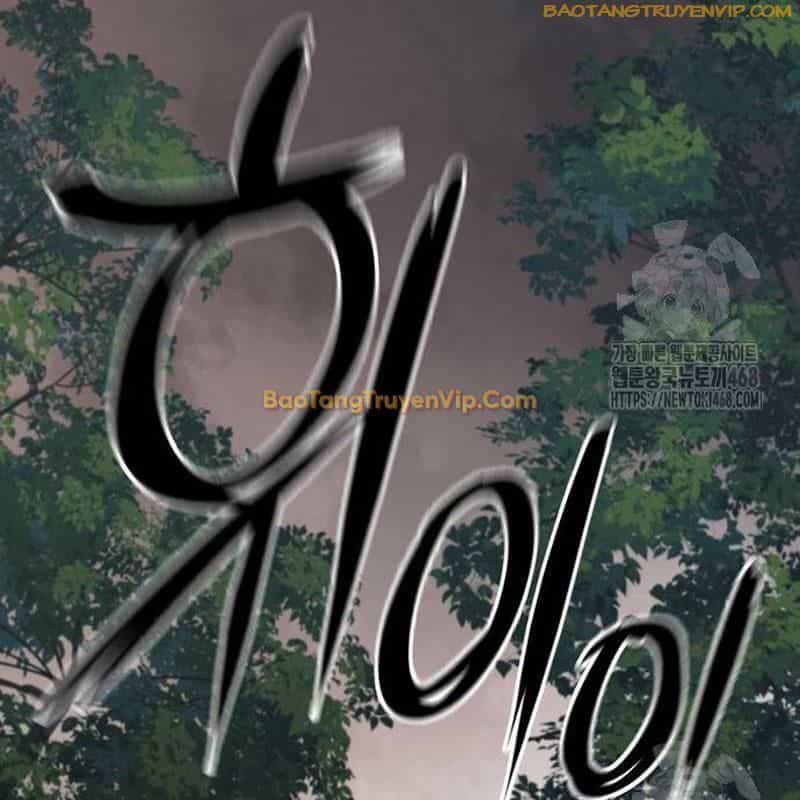 Thông Bách - Chương 38 - ảnh 12