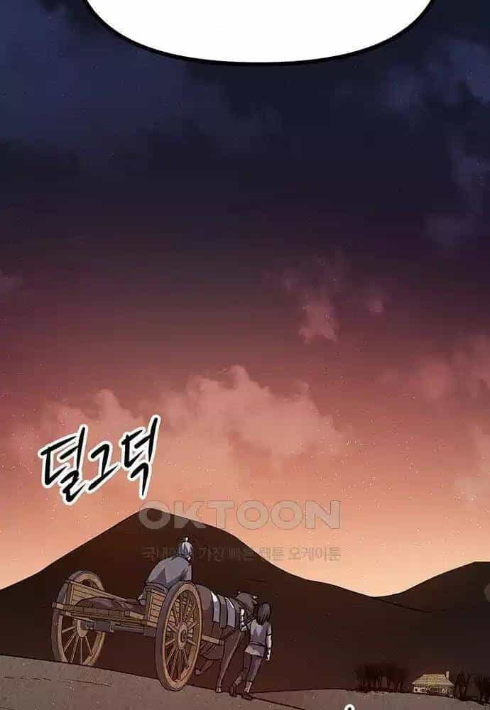 Thông Bách - Chương 4 - ảnh 159