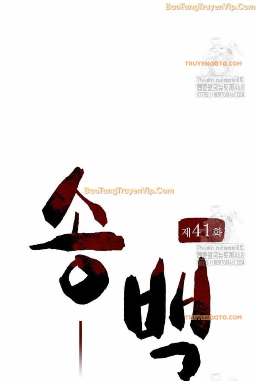 Thông Bách - Chương 41 - ảnh 81