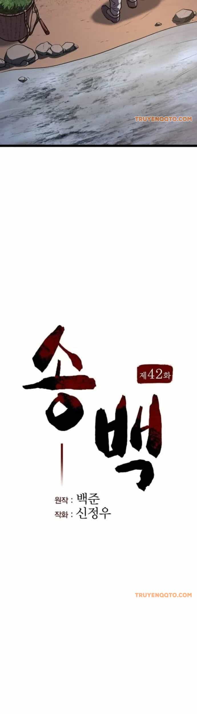 Thông Bách - Chương 42 - ảnh 4