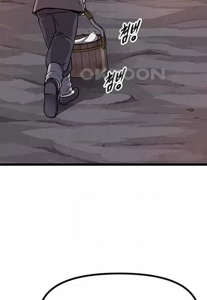 Thông Bách - Chương 5 - ảnh 140