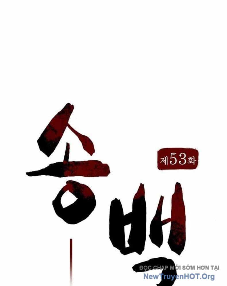 Thông Bách - Chương 53 - ảnh 26