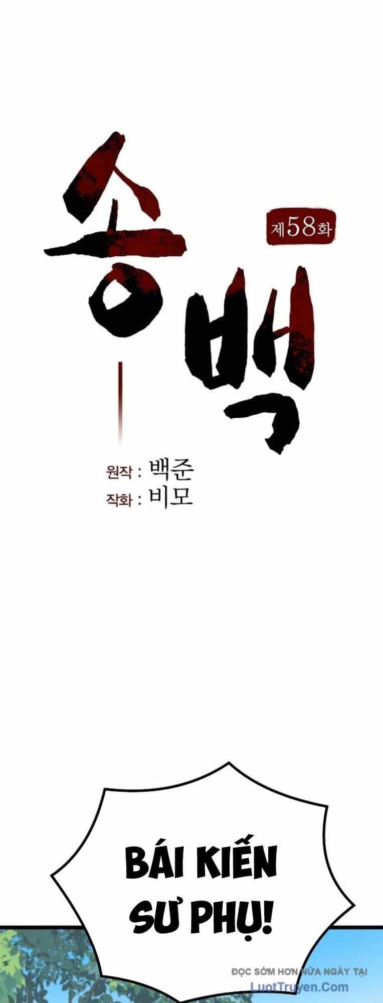 Thông Bách - Chương 58 - ảnh 16