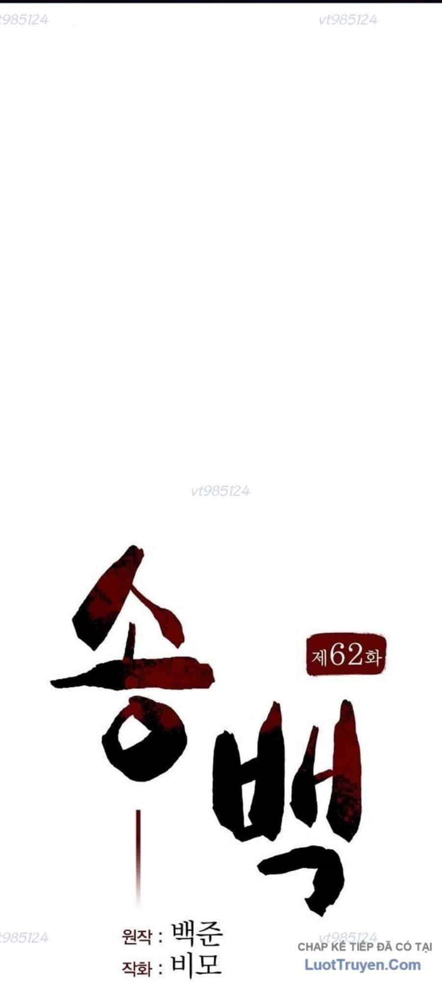 Thông Bách - Chương 62 - ảnh 53