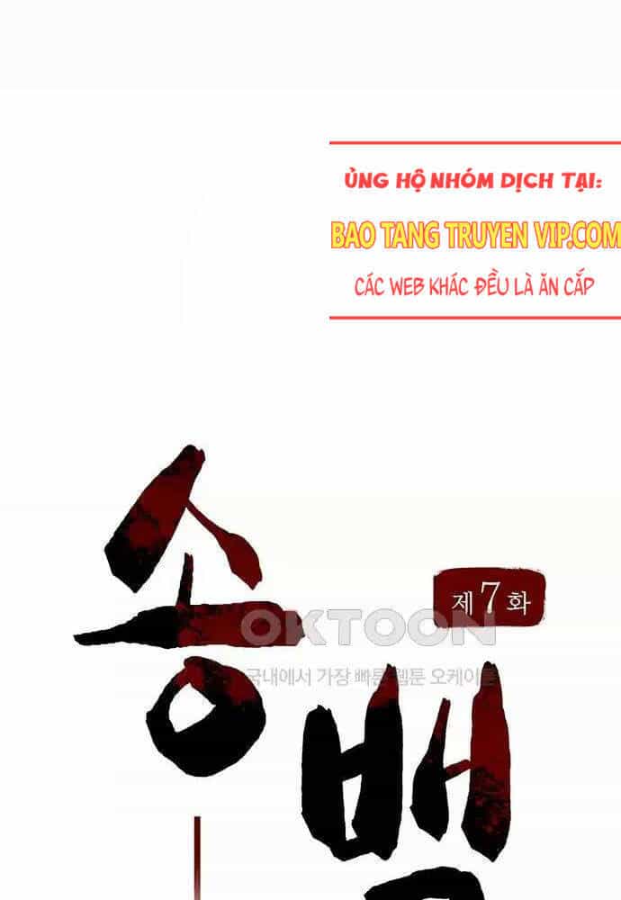 Thông Bách - Chương 7 - ảnh 25