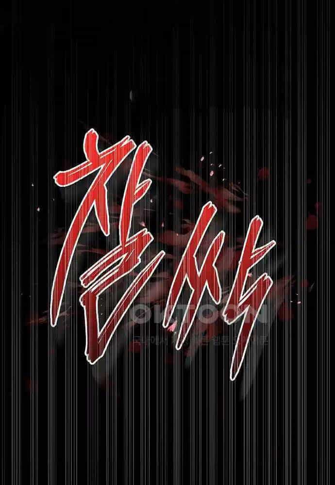 Thông Bách - Chương 8 - ảnh 103