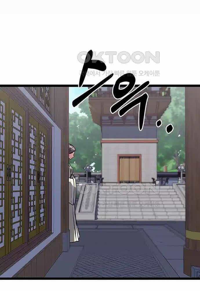 Thông Bách - Chương 8 - ảnh 133