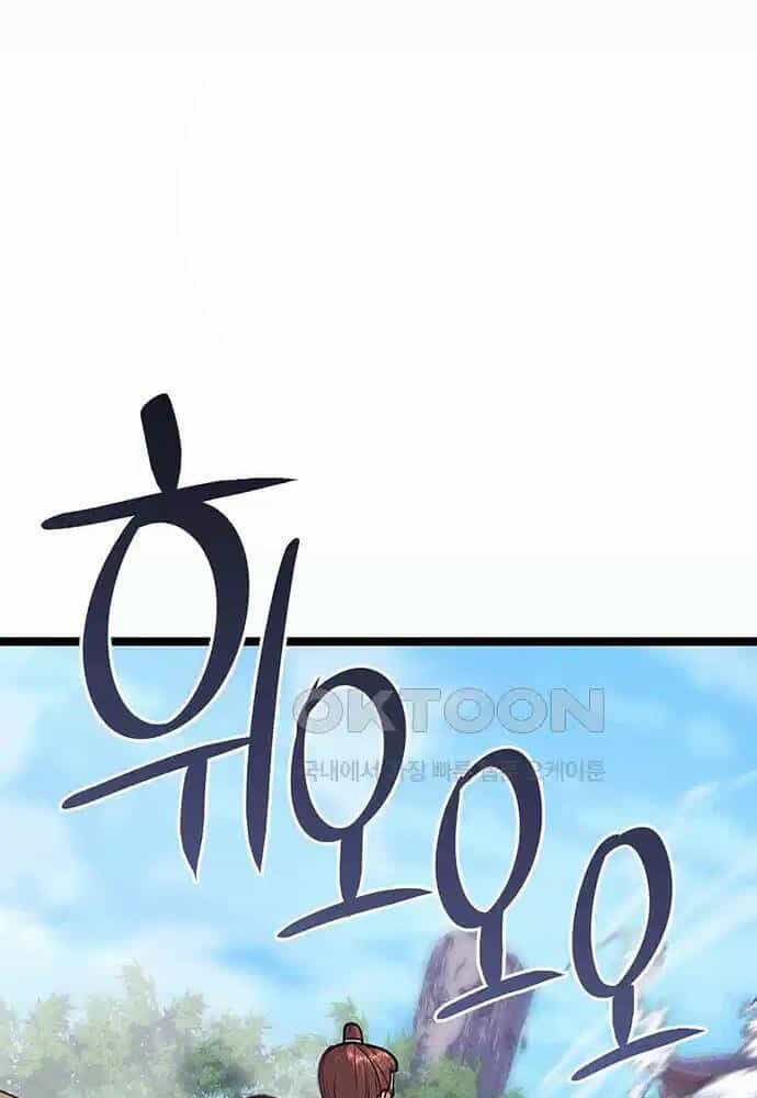 Thông Bách - Chương 8 - ảnh 43