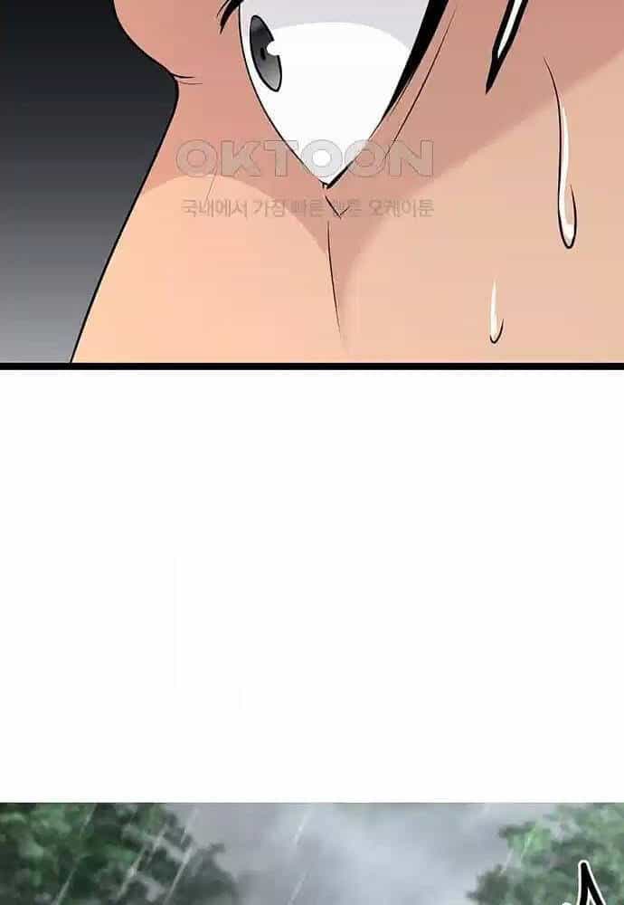 Thông Bách - Chương 9 - ảnh 90