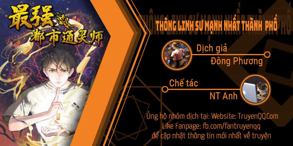 Thông Linh Sư Mạnh Nhất Thành Phố - Chương 11 - ảnh 1